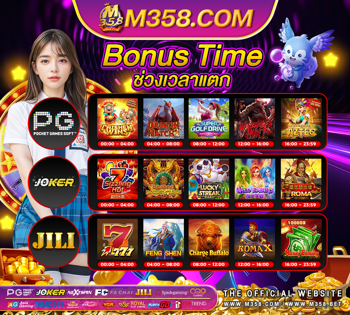 big bang casino game